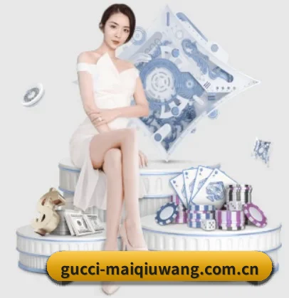 买球网 APP(maiqiuwang)