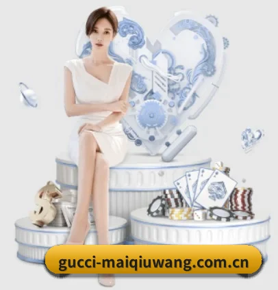 买球网的方向 | maiqiuwang